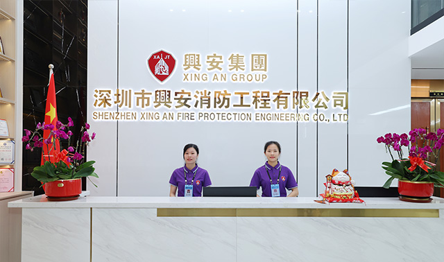 球王会网页